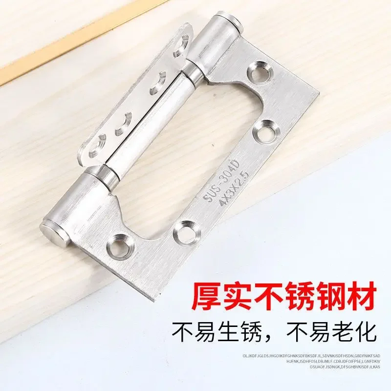 4 Inch Stainless Steel Mother and Child Hinge 304 Thick Door Stopper Silent Mother and Child Hinge Folding Lotus Leaf