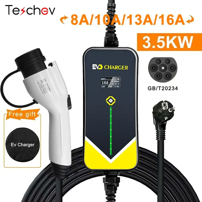 

Teschev Portable EV Charger GB/T Plug Connector 16A 1Phase 3.5KW GBT Level 2 Wallbox Charging Station for Electric Vehicle