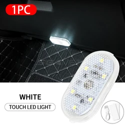 Compact Magnetic USB Rechargeable Touch Light (White lighting 1pc)