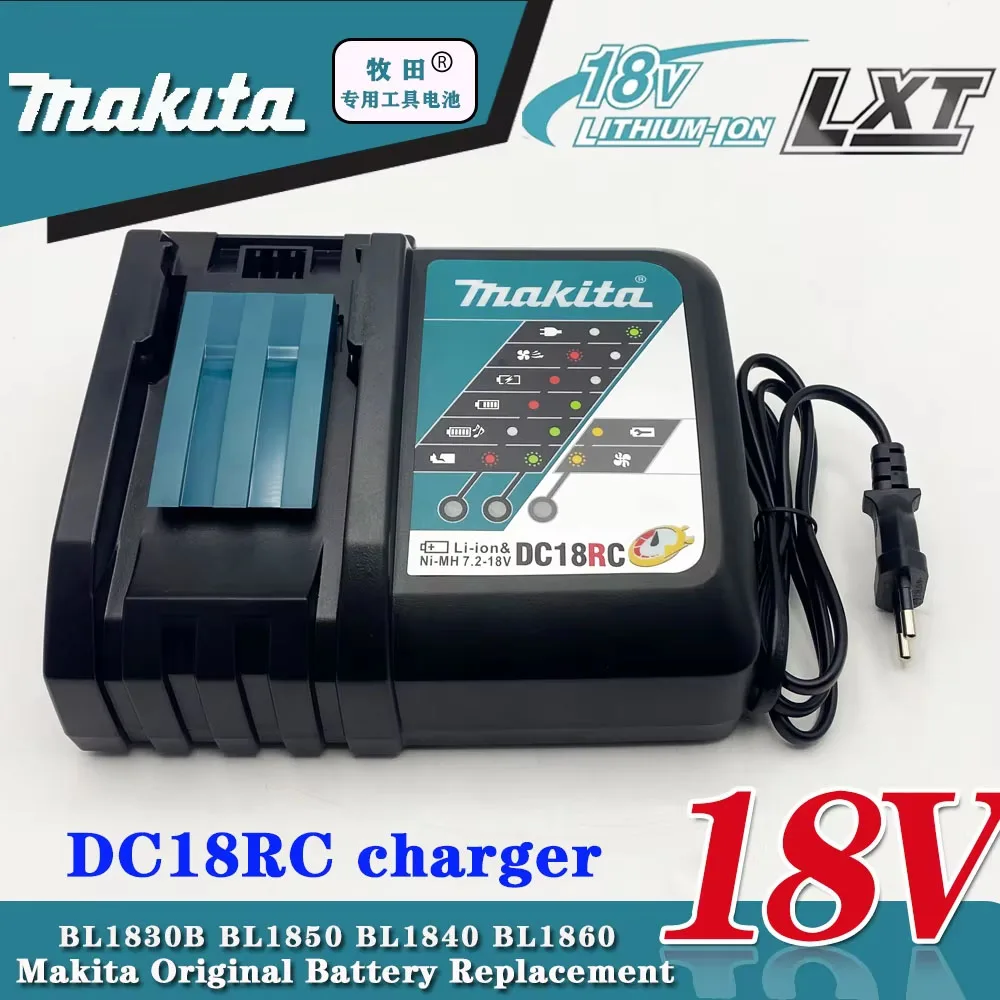 DC18RC-1 charger