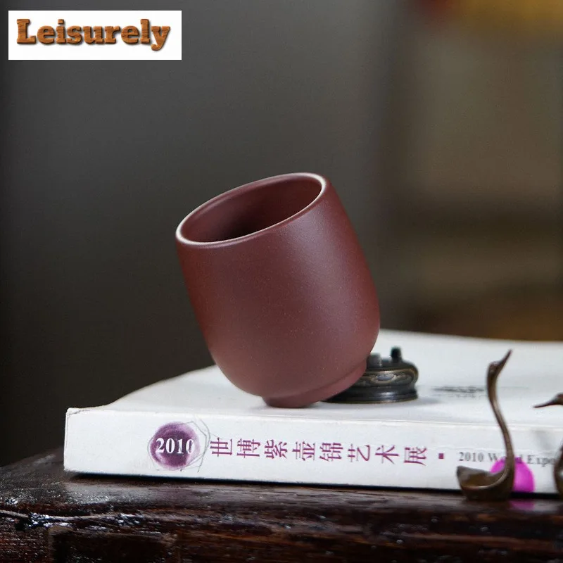 110ml Yixing Zisha Teacup Retro Tea Bowl Water Jug Tea-tasting Personal Cup Chazhan Master Cups Household Tea Items Collection