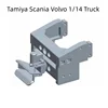 Tamiya LESU 1：14 Tractor Tail Hook for TAMIYA 1/14 RC Truck Trailer SCANIA VOLVO 56368 56371 Upgrade Parts 1