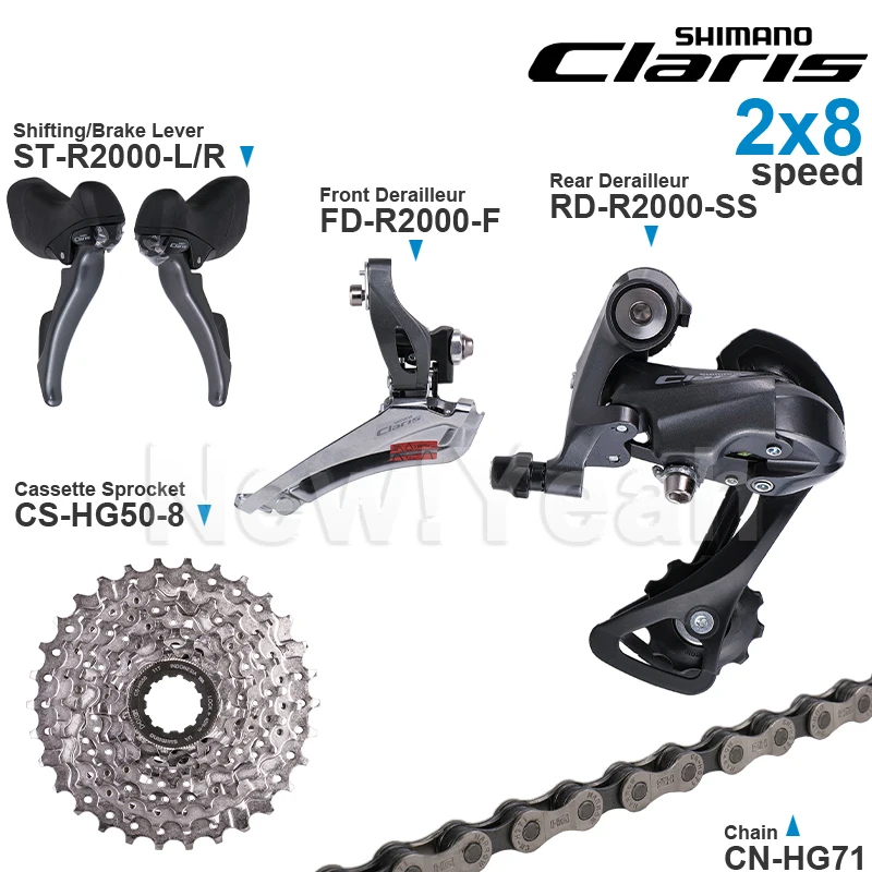 SHIMANO CLARIS R2000 2x8 Speed Groupset ST-R2000 FD-R2000 RD-R2000