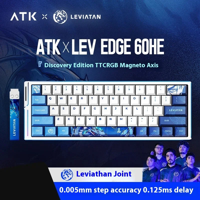 キーボード ATK EDGE 60HE LEVIATAN ULTIMATE ATK EDGE 60HE ULTIMATE | Magnetic Esports Keyboard - LEVIATAN