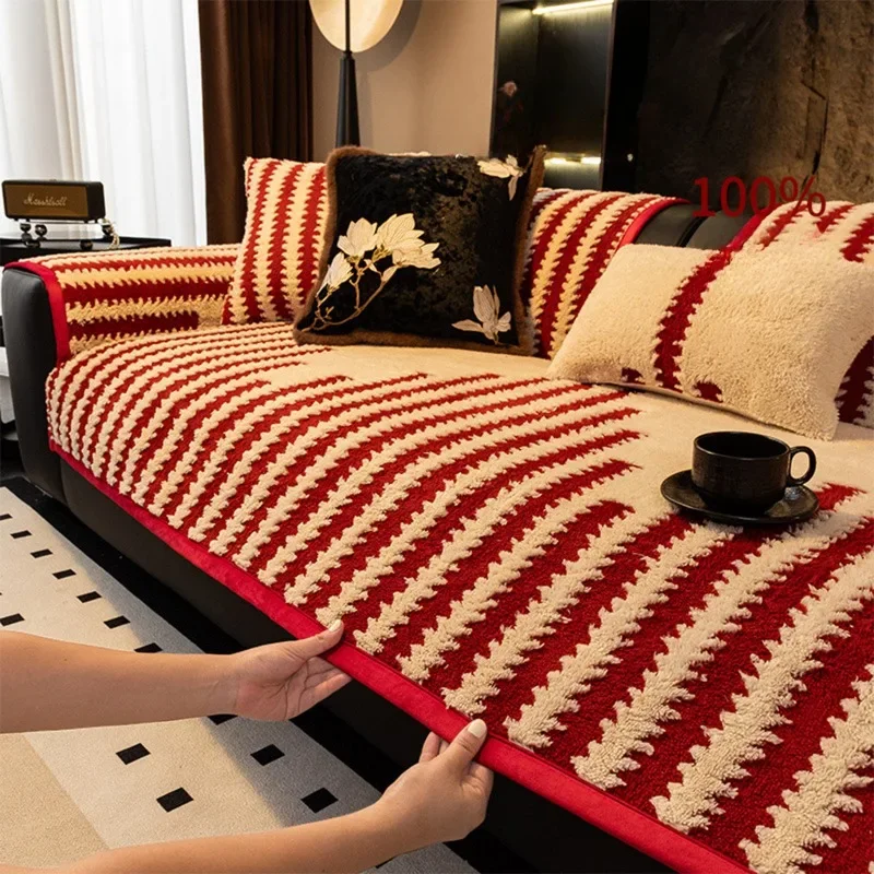Luxurious Red Festive Sofa Cover Set, Plush Sofa Seat Cushion and Sofa Cover Cloth for All Seasons Sofa Covers for Living Room 3