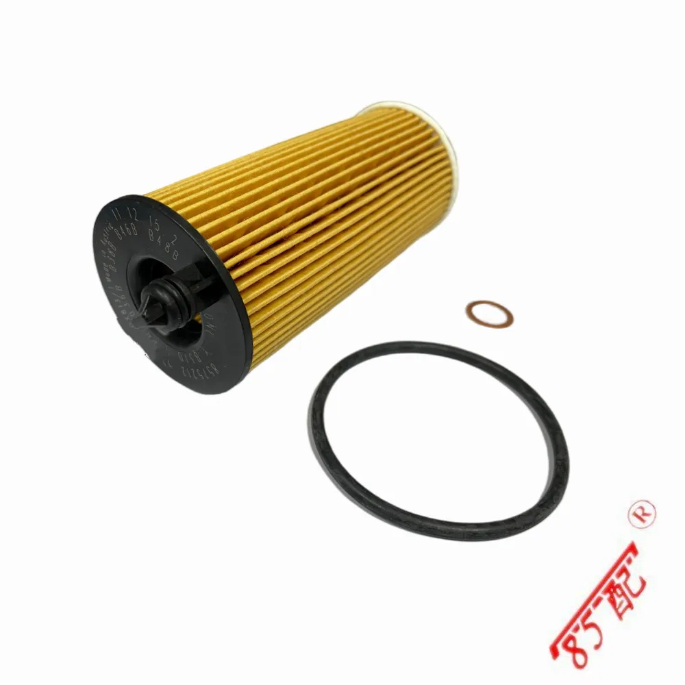 For BMW X3 F25 F30 X4 F26 5\' F10 LCI 2\' F22 1\' F20 LCI 11428575211 Car Accessories Activated Carbon Cabin Filter Oil Grid Filter