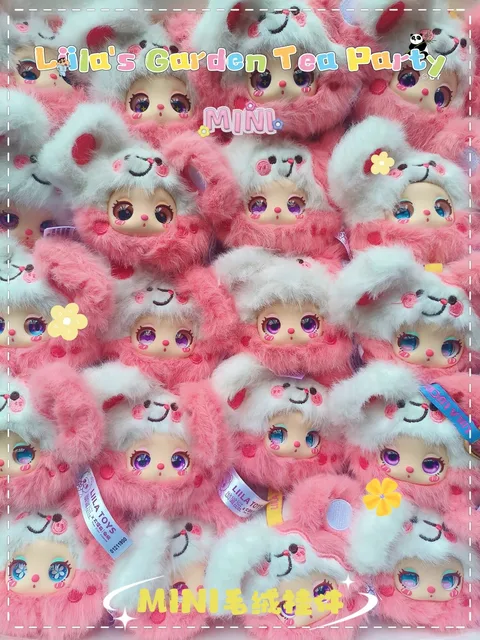 Liila リラliila’s Garden tea party ぬいぐるみ Liila リラliila's Garden tea party ぬいぐるみ Liila's Garden