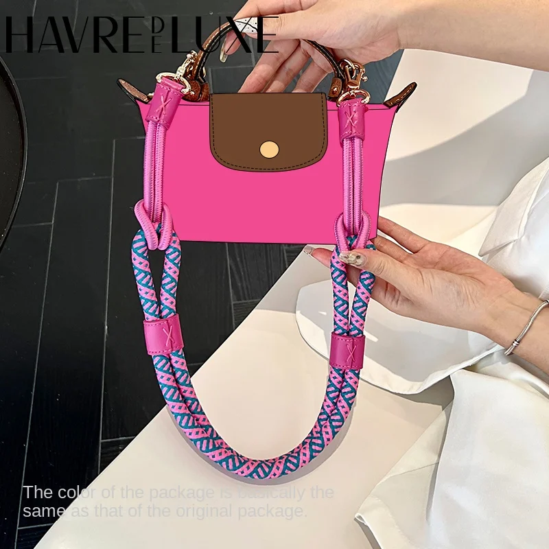 HAVREDELUXE è ̴Ϲ Ʈ,  Ʈ ,  Ī, 78cm