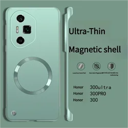 Ultra Thin Metallic Frameless Magnetic Phone Case - Matte Shockproof Protective Cover - Honor 300Ultra (Green)