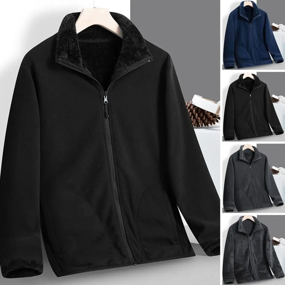 

Autumn Winter Double-Sided Wear Fleece Jacket Men Lapel Long Sleeve Side Pockets Zipper Placket Solid Color Thickened Cardigan