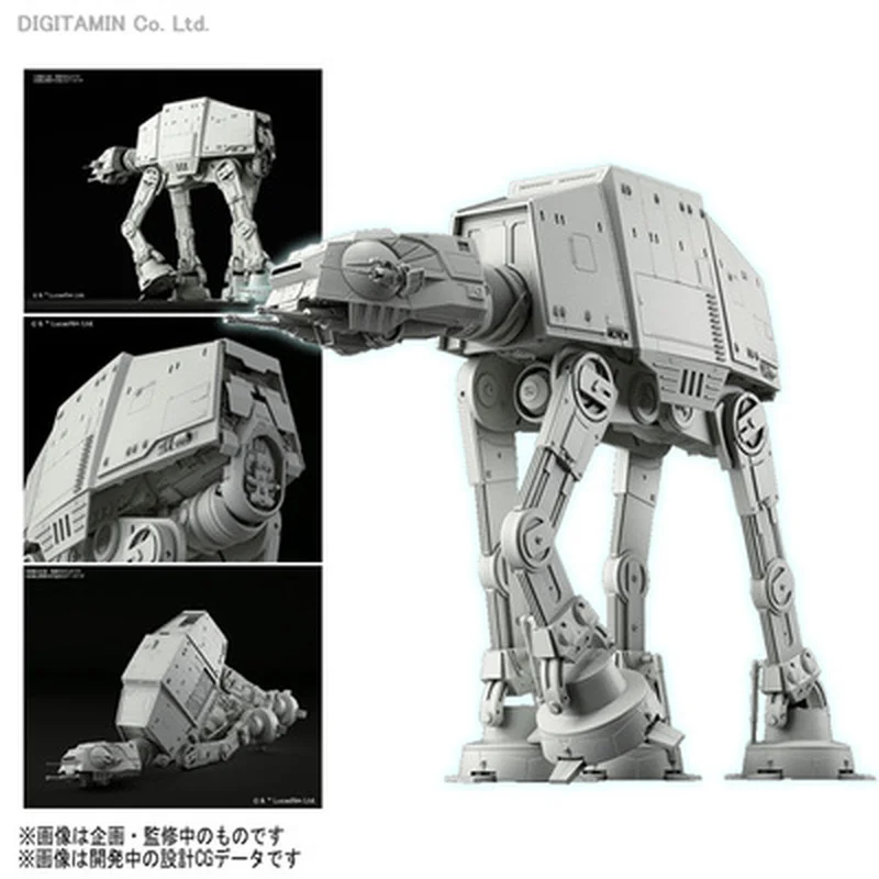 ロボット BANDAI STAR WARS AT-AT 1/144 Amazon.com: Bandai Hobby Star Wars 1/144 at-at Walker