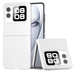 Ultra-Thin Soft Touch Silicone Case for Foldable Phones - Super Slim Protective Cover with Anti-Fouling Hard PC Back (White)