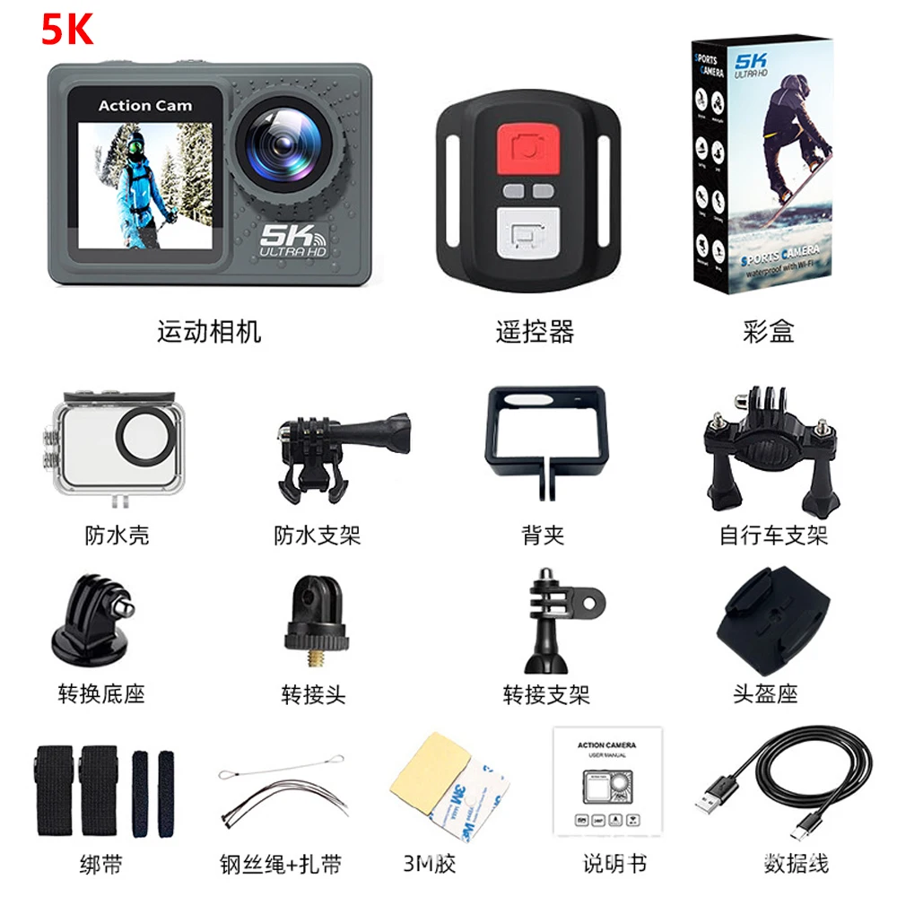 5K-Touch screen