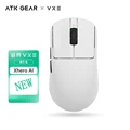 VXE-R1 S White