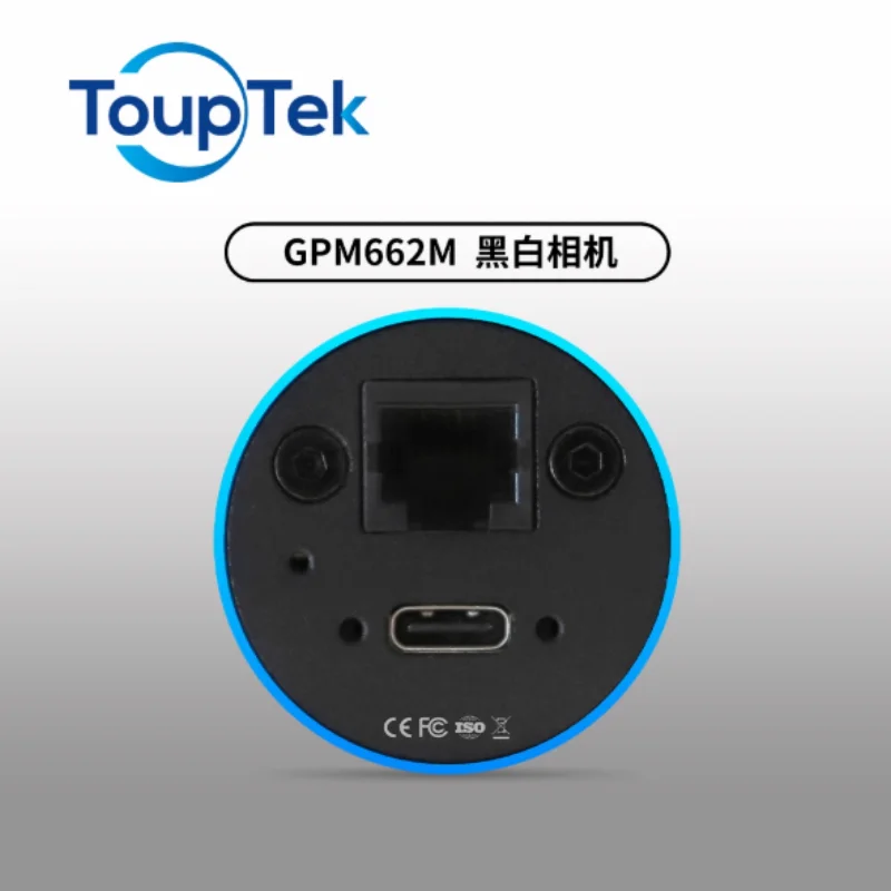 ToupTek GPM662M 천문학적 흑백 별 행성 카메라 천문학 사진 촬영