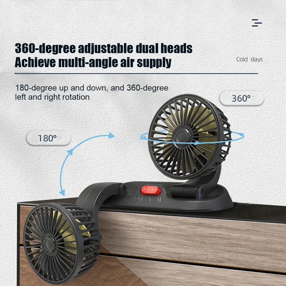 휴대용 듀얼 헤드 자동차 선풍기, 360 ° 회전, 2 단 전기 선풍기, USB 공기 순환 팬, 대시 보드 자동차 선풍기, 12V