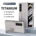 Titanium