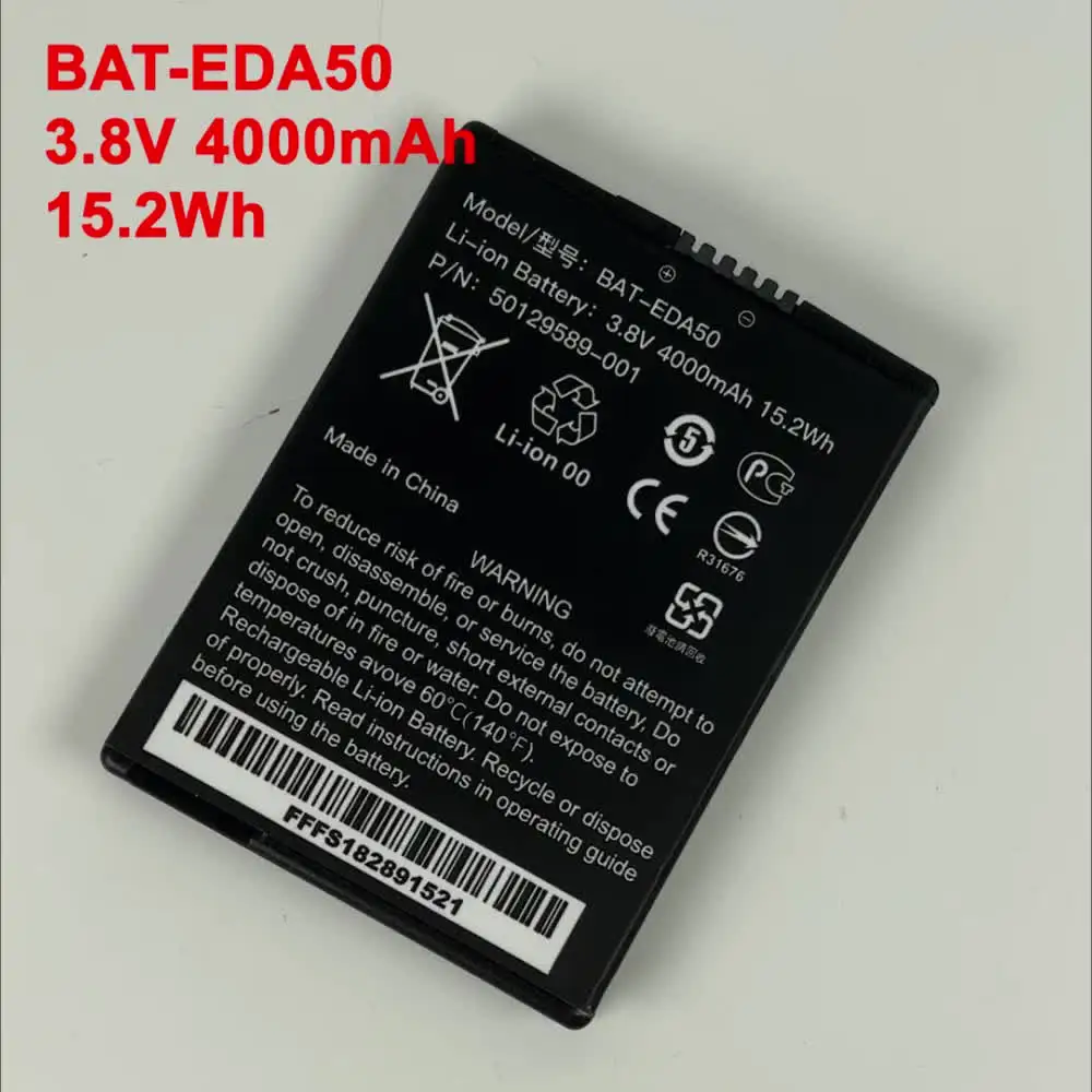 Аккумулятор DODOMORN BAT-EDA50 4000 мАч для Honeywell Scanpal EDA50