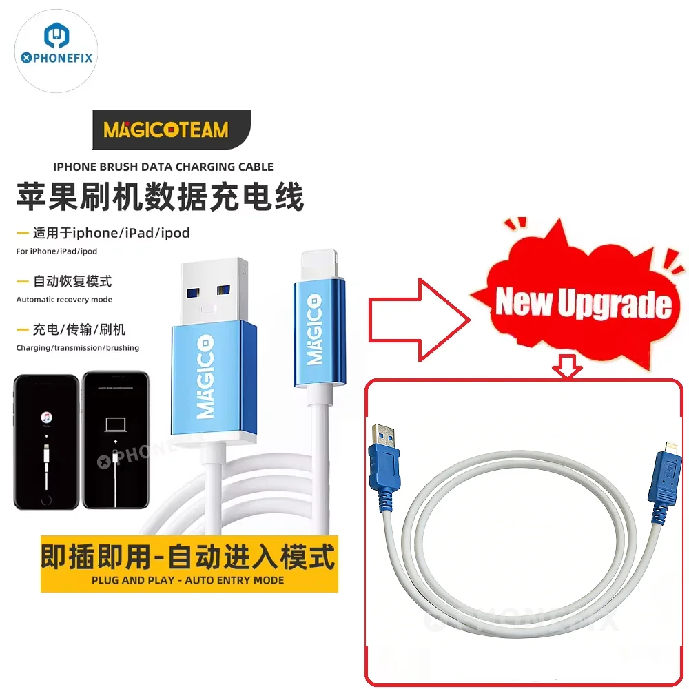 Magico P15 복원 쉬운 케이블, 아이폰 아이패드 자동 복원 DFU 모드 깜박이 복원 마더보드 일련 번호 확인