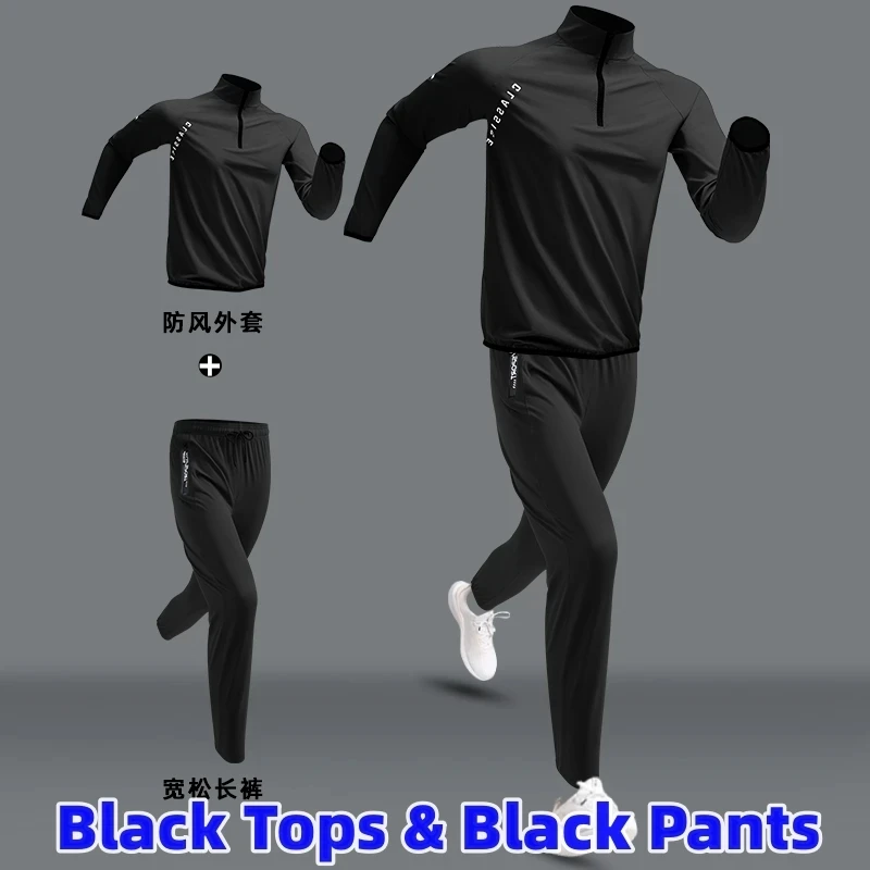 Men's Quick Dry Sets Outdoor Sports Tops & Pants Quality Trendy Tracksuits Breathable Windbreaker Jogging Suits Training Clothes