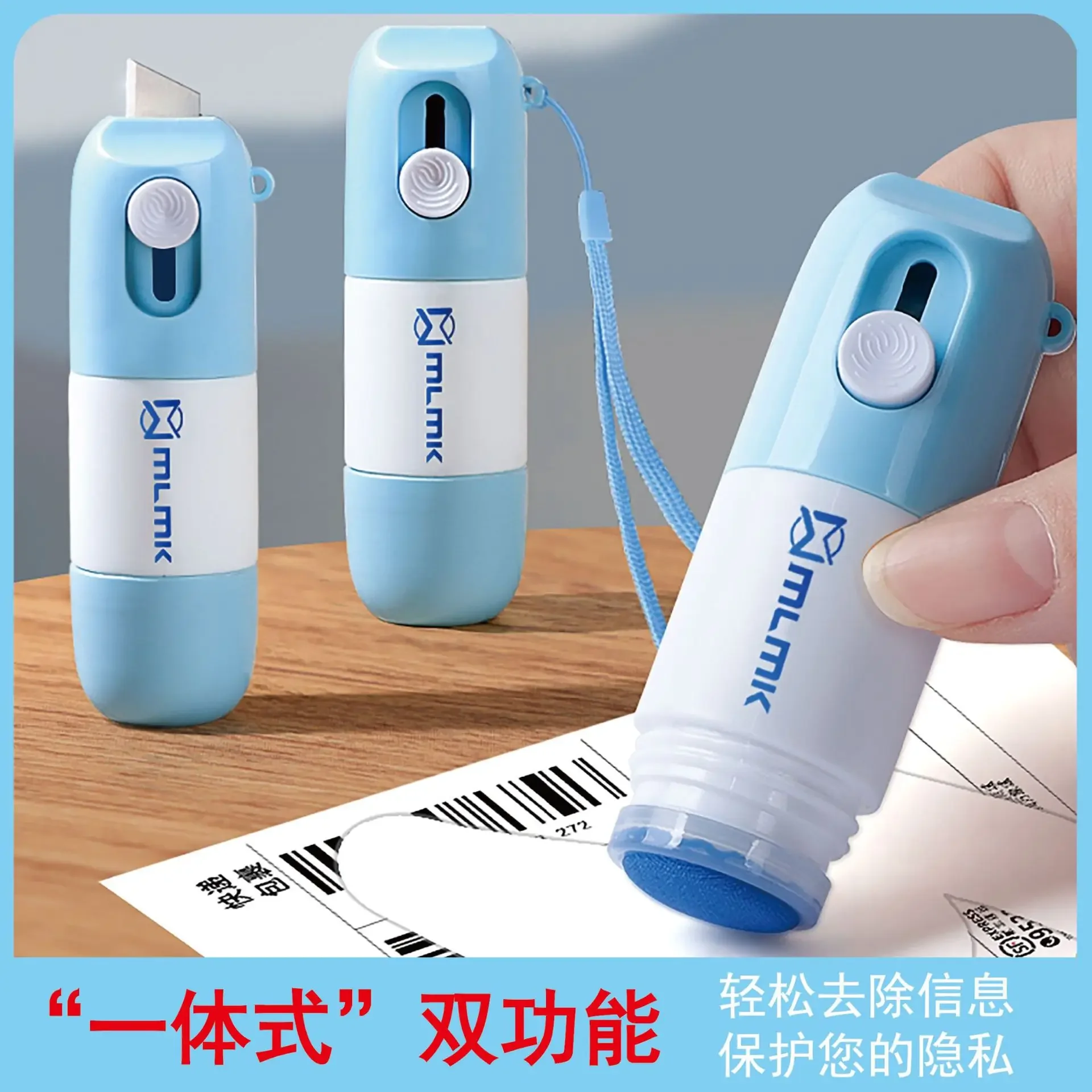 Thermal Paper Correction Fluid Thermal Paper Eraser Pen Thermal Paper Correction Fluid with Unboxing Knife Durable Thermal Paper Data Identity Protection Fluid Eraser