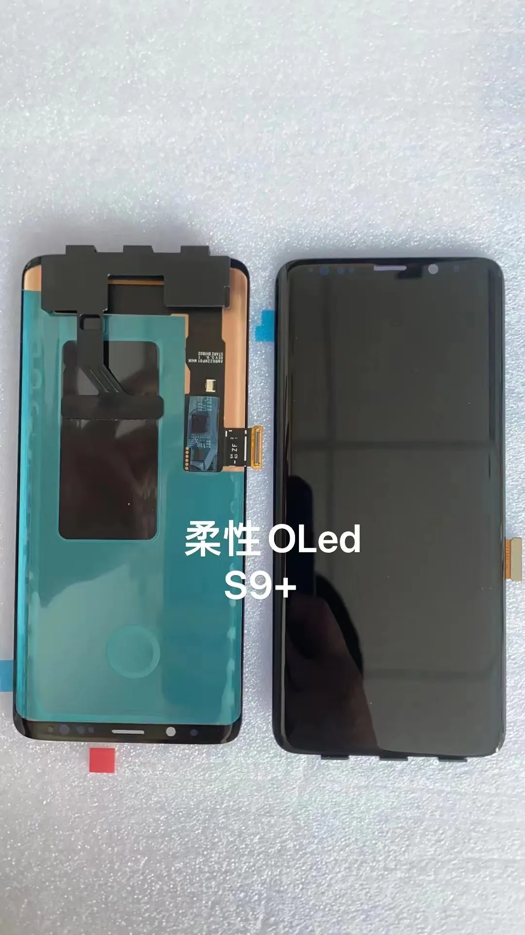 Ｚ  S9 ÷  OLED, G965, G965F ÷, S9Plus,  LCD, ġ ũ  ü