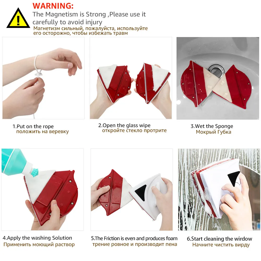 Magnetic Window Cleaner Brush Double Side Magnetic Window Washer Windows Glass Cleaning Tool