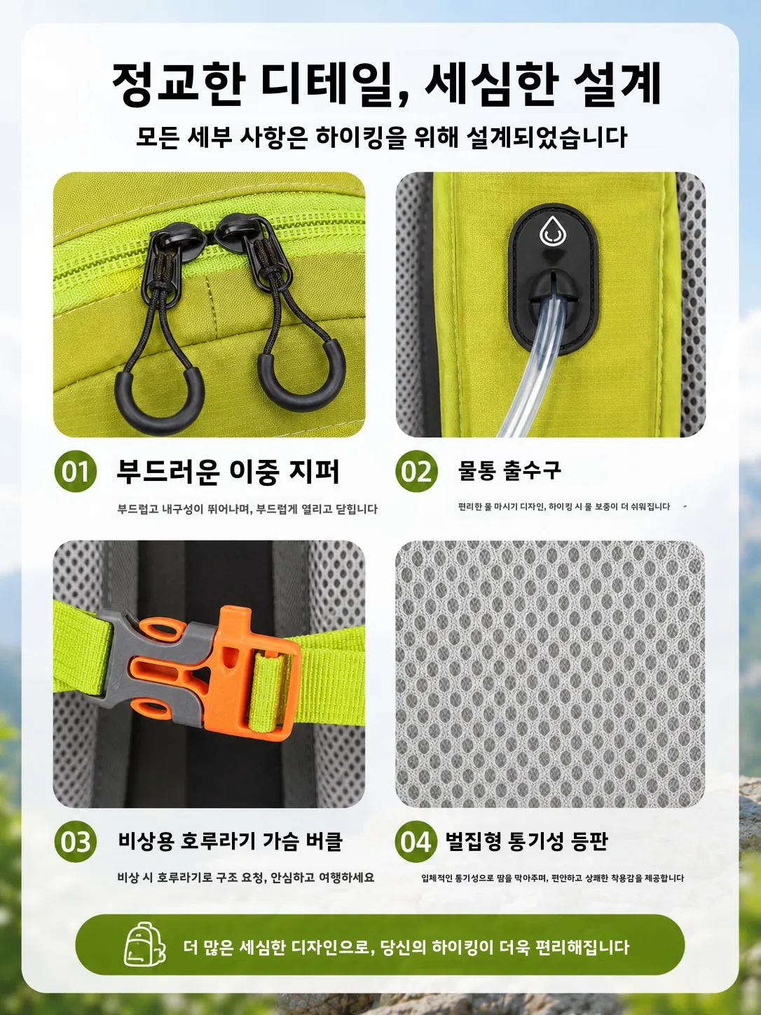 타뉴 대용량 30L 여행 가방 하이킹 배낭 경량 20L 등산 가방 아웃도어 스포츠 더블 숄더백