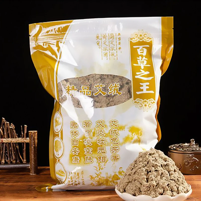 Фото Использование дикой природы Mugwort 250g чистая мокса полынь китайская трава Подогрев акупунктная терапия тёплая детская здоровая помощь Облегчает боль №3