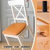 40x43cm PU Leather Chair Cushion Waterproof Non-slip Thickened Home Dining Table Chair Mat Restaurant Bar Hotel Office Seat Pad 5