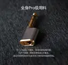 DD ddHiFi DJ65B AL 6.35mm Male to 4.4mm Female Audio Adapter for Desktop Amplifier Devices with 6.35mm Output Port 5