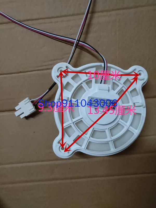 

Refrigerator Fan Motor ZWF-30-3 B1353.4-15 Fan Electromotor BCD-430WP9C DC 12V