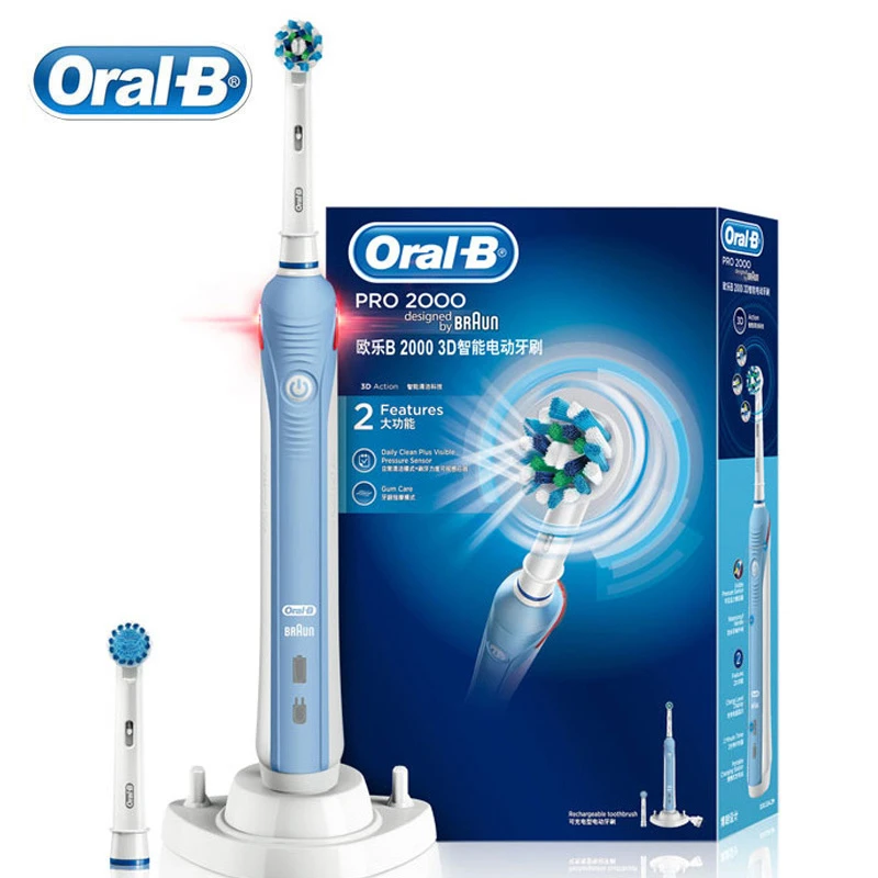 Oral b ultrasonic Outlet