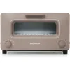 The Toaster | Steam Oven Toaster | 5 Cooking Modes - Sandwich Bread, Artisan Bread, Pizza, Pastry, Oven | Compact Design 1