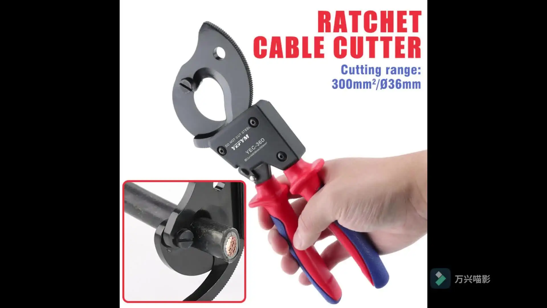MALAYAS HS520A Heavy Duty Ratchet Cable Cutter - Cuts Aluminum & Copper Cable Up To 400mm² - One-Hand Operation Tool-1111086
