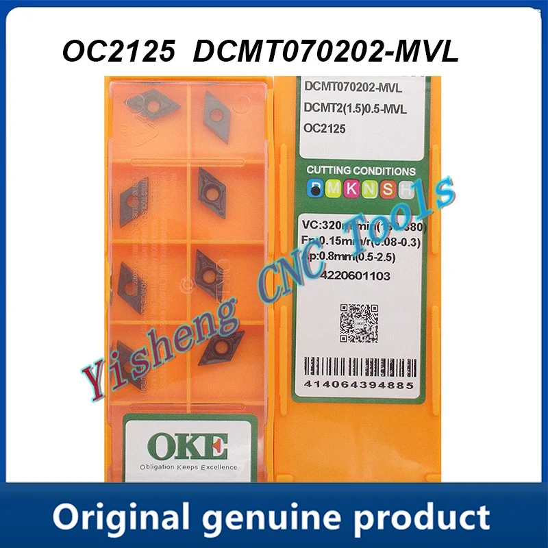 

DCMT070202-MVL OC2125 OC3215 OP1215 OP1315 ETP120-2 CNC Cutting tools