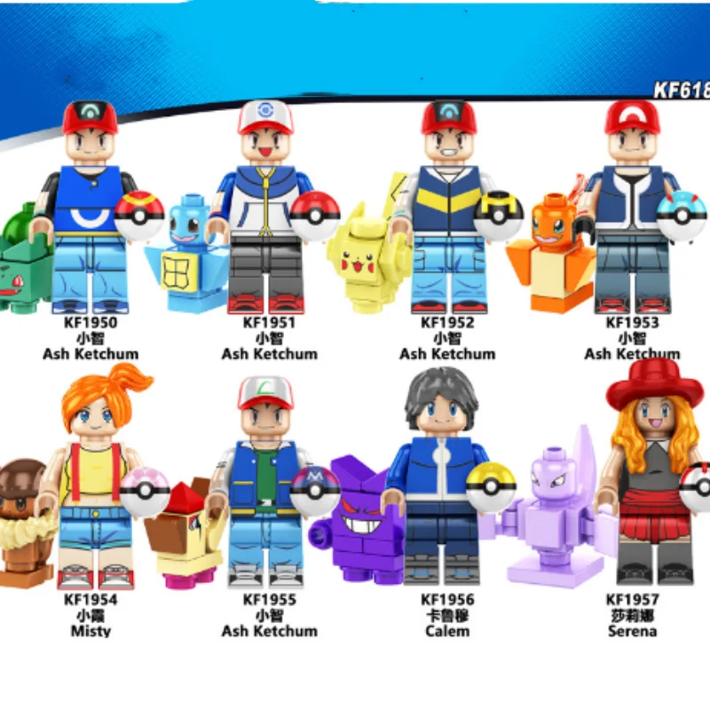 Anime Pokemon Mini Action Toy Figures Assemblare Blocks Ball Elf Master Bricks Ball Gengar Building Blocks Kf6189