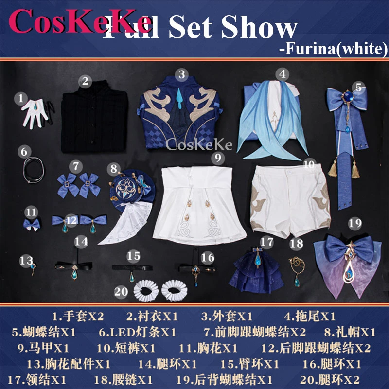 CoskeKe Furina ڽ   Ʈ ڽƬ Į, Ϳ  , ҷ Ƽ ұ Ƿ S-XXL