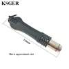 KSGER Hot Air Gun Dryer Handle Nozzle Stand Holder For SMD Soldering Station 700W 220V DIY Kits Welding Tools Heating Elements 4