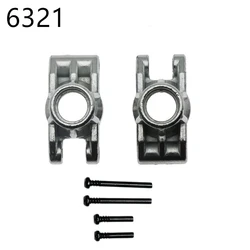 Brushless RC Car Metal Upgrade and DIY Parts Kit (Rear Hub Carrier)