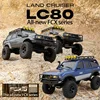 Fms All-new Fcx1/18 LC80 Land Cruiser Off-road Four-wheel Drive Rc Climbing Vehicle RC Simulation Car Model  Gift 5