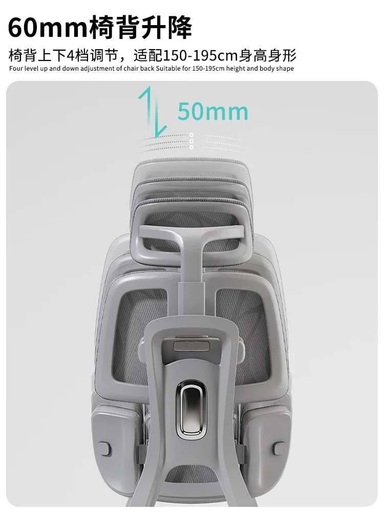 Sedia da ufficio ergonomica con supporto lombare Sedia da gioco per esterni per uso domestico Sedia per computer domestico - immagine 6