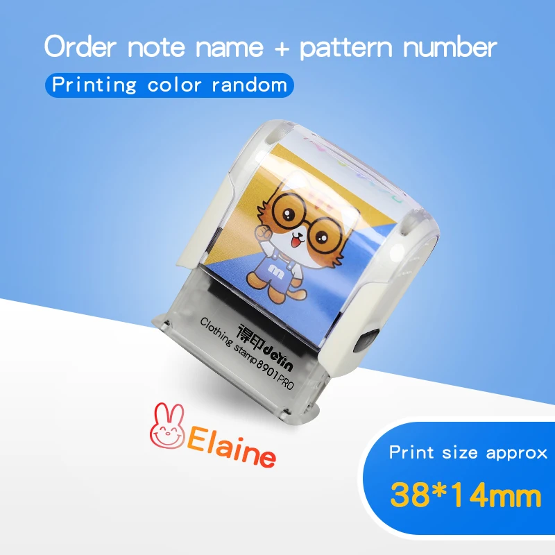 Children's gradient color clothing name stamp upgraded waterproof washable embroidery automatic flip back ink stamp