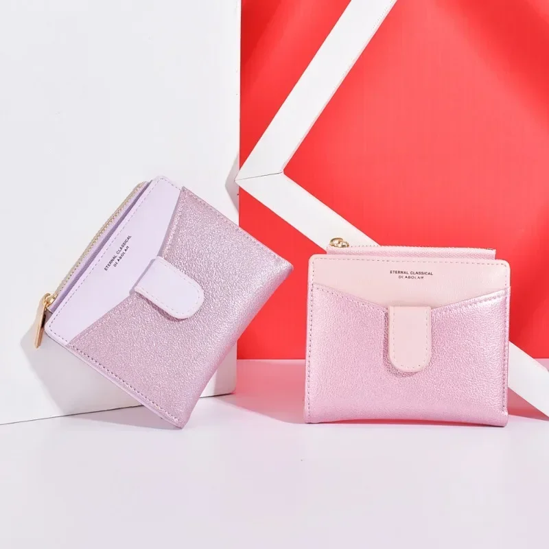 

New Women's Pu Money Clip Korean Version Sequin Color Splicing Zipper Buckle Coin Purse Women's Short Card Bag