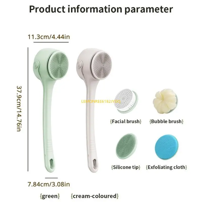 M7DF Electric Body Brush Back Scrubber For Shower Electric Body Scrub Brush Cleaning