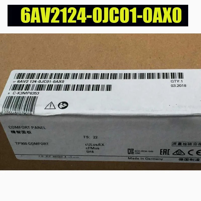 Muslimb 6 Av2 Muslimhmi Tp900 Pannello Comfort, Funzionamento Touch, Display Tft Widescreen Da 9"