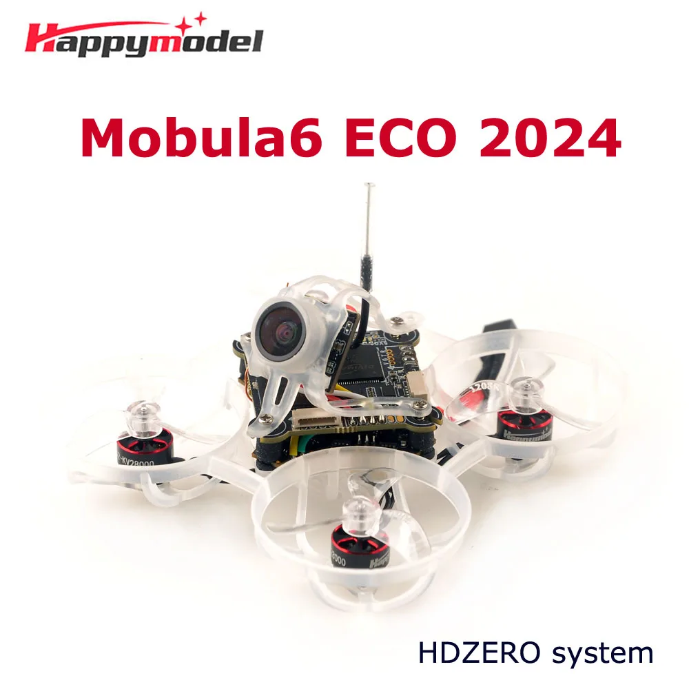 超軽量 Hdzero Eco 65mm tinywhoop