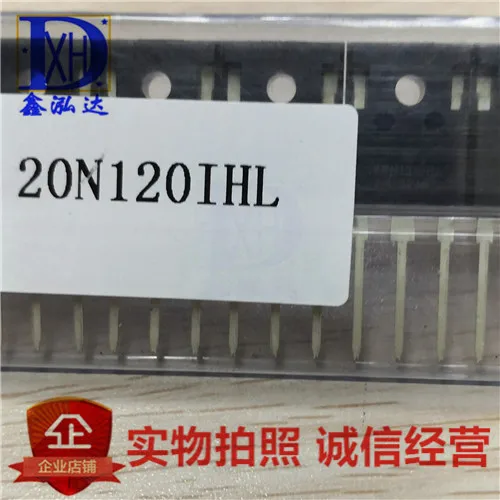 

20N120IHL New+Original Stock 10 uds