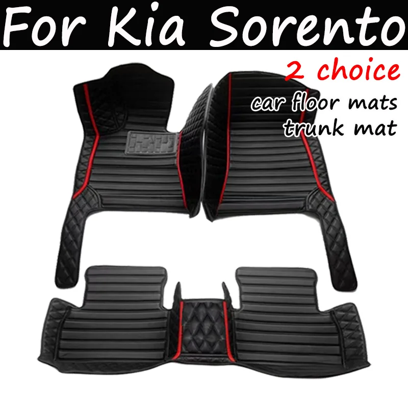 

Автомобильные коврики для Kia Sorento (пять сидений), 2009, 2010, 2011, 2012, индивидуальные автомобильные подкладки для ног, аксессуары для интерьера
