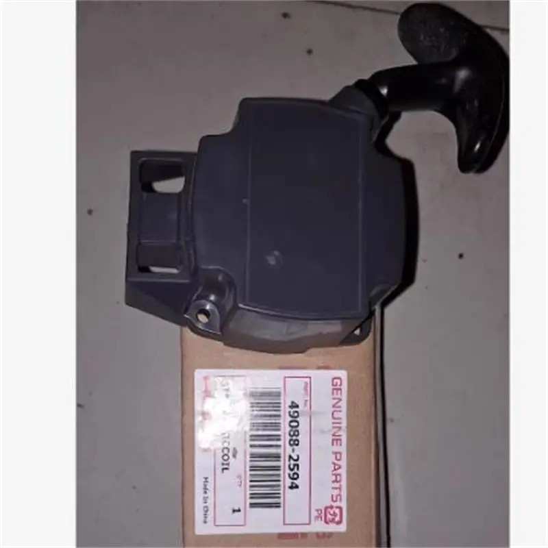 OEM TJ27E RECOIL STARTER 490882594 FOR KAWASAKI KBH/KBL27 LMP